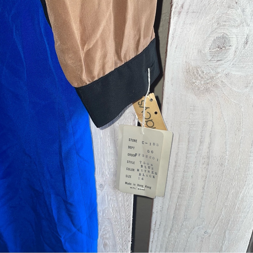Vintage Silk Studio Sheath Dress - Picture 6 of 8